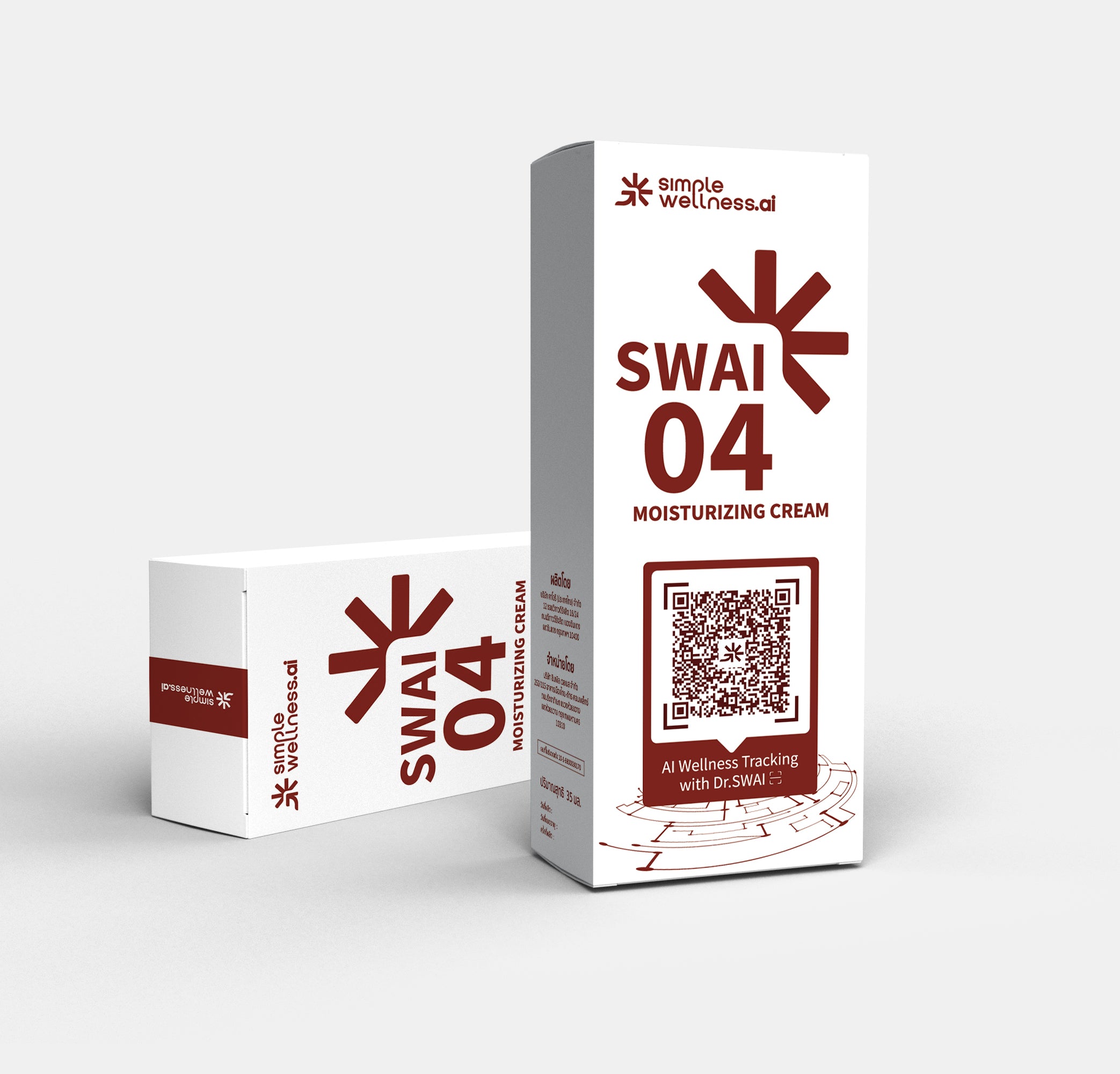 SW04 - Simple moisturizer for men